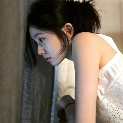 那家伙 封面