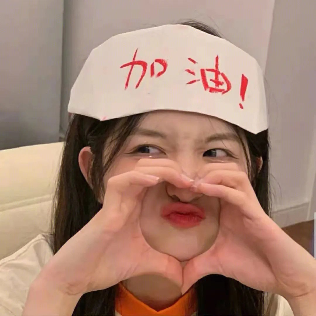 时光教会我爱你第二季 封面